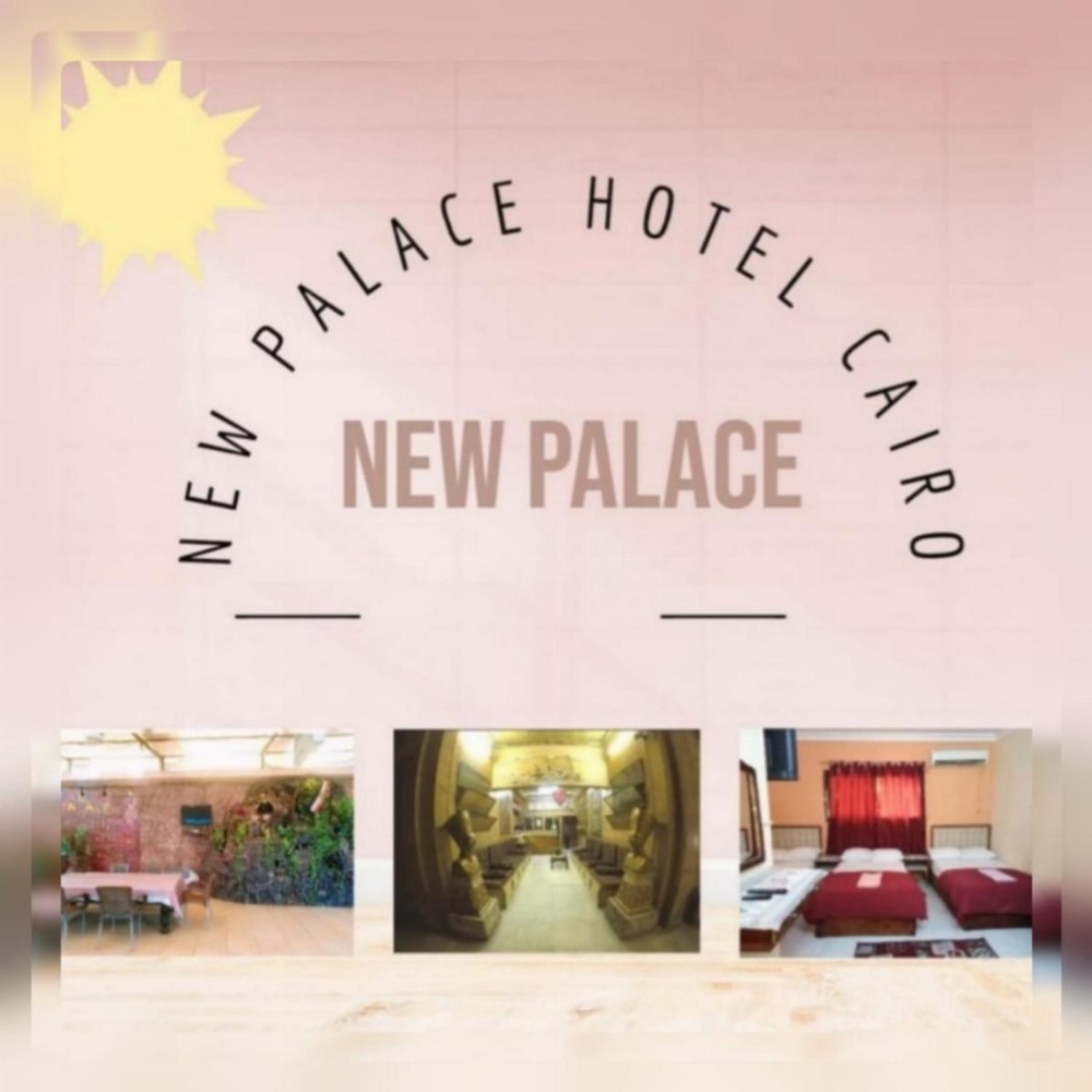 New Palace Hotel Image 33